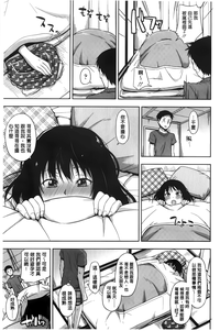 第64頁圖