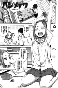 第76頁圖