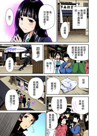 第24頁圖