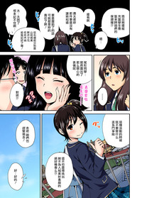 第4頁圖