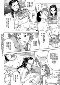 第12頁圖
