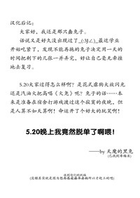 第48頁圖