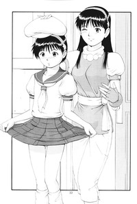 第32页图