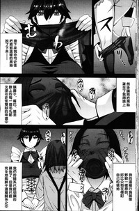 第12页图