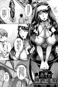 第176頁圖