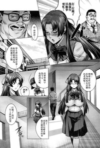 第80頁圖