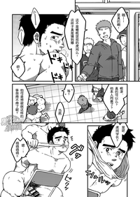 第16页图