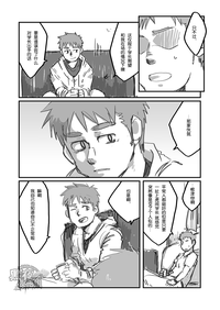 第36页图