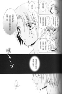 第24頁圖