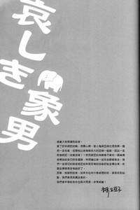 第52頁圖