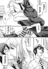第12页图