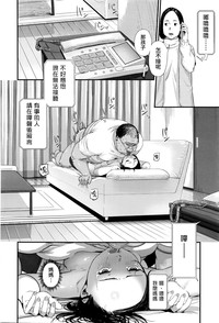 第16页 封面 - HaSM.cc
