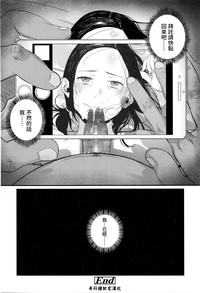 第20页 封面 - HaSM.cc