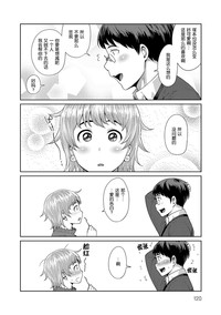 第124頁圖
