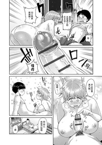 第132頁圖
