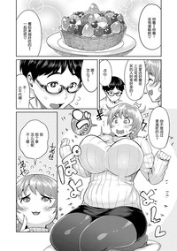 第144頁圖