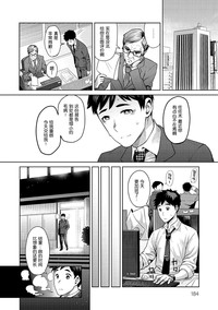 第188頁圖