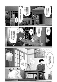 第196頁圖