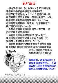 第216頁圖