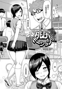 第32頁圖