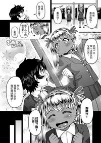 第80頁圖