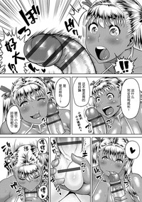 第88頁圖