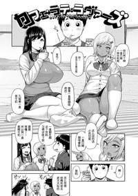 第8頁圖