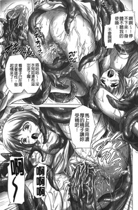 第12页图