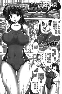 第64页图