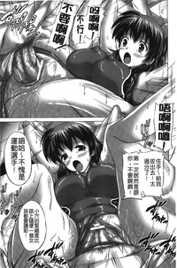 第72页图