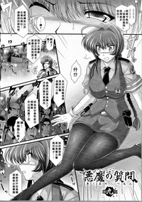 第120頁圖