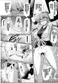 第24頁圖
