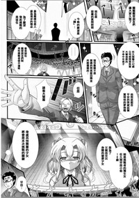 第44頁圖