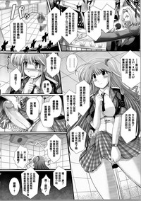 第72頁圖