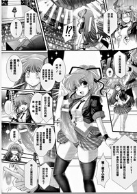 第76頁圖
