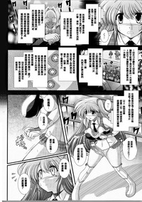 第88頁圖