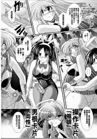 第96頁圖