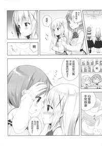 第4頁圖