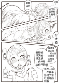 第16頁圖