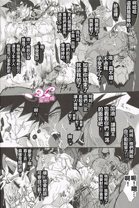 第24頁圖