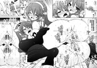 第28页图