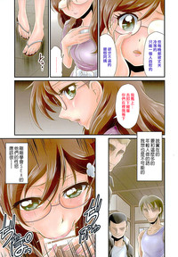 第8页图