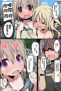 第12页图