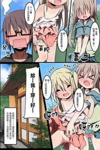 第20页图