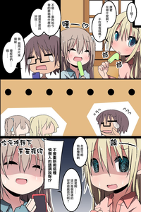 第40页图