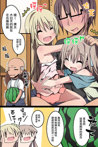 第4页图