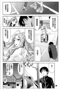 第104頁圖