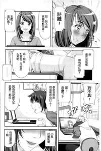 第108頁圖