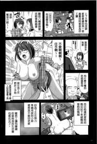 第112頁圖
