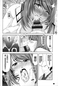 第116頁圖